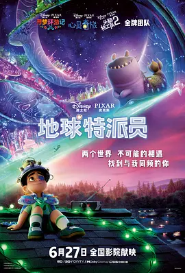久草在线视频中文